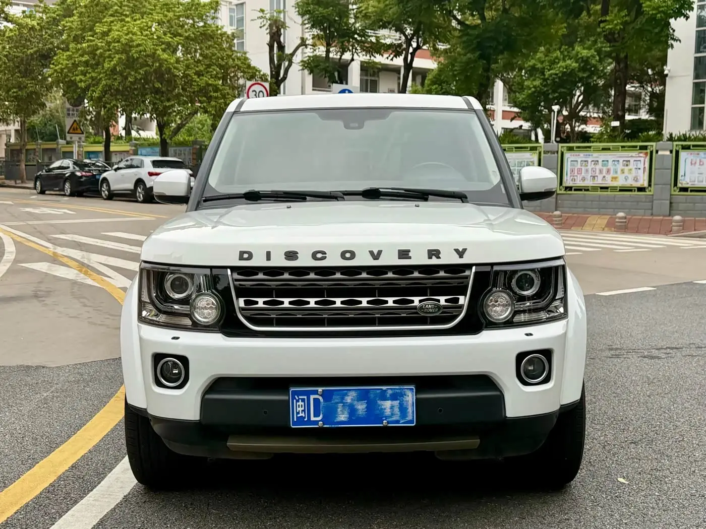 Land Rover Discovery 2016 — Şəkil 2/13