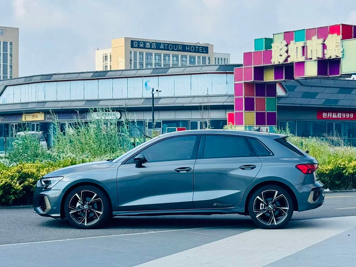 Audi A3 2024 — Şəkil 4/13