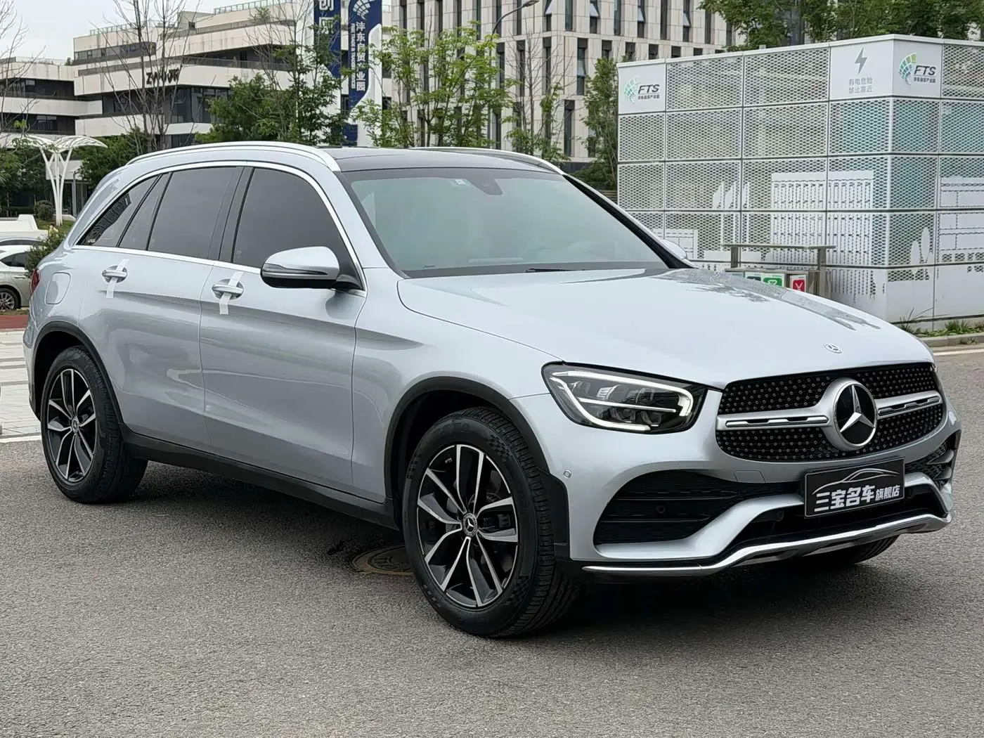 Mercedes-Benz GLC 2021 — Şəkil 3/20