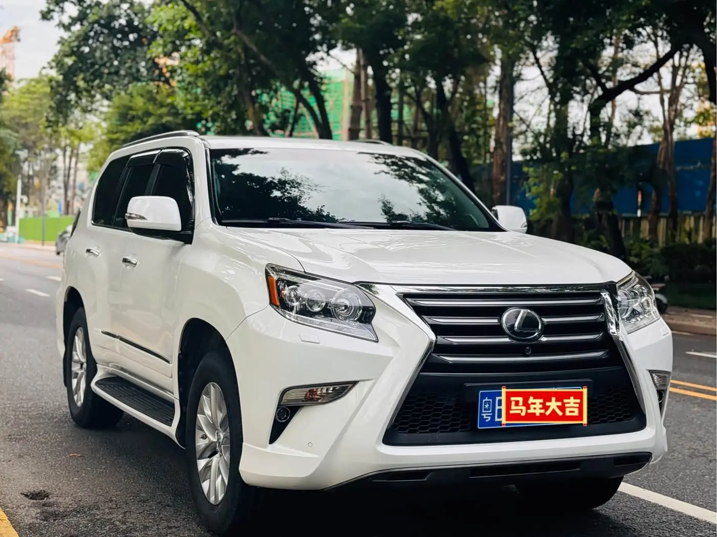 Lexus GX 2014 — Photo 3/18