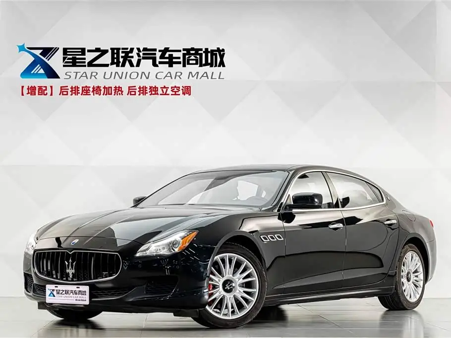 Maserati Quattroporte 2015 — Фото 1/20
