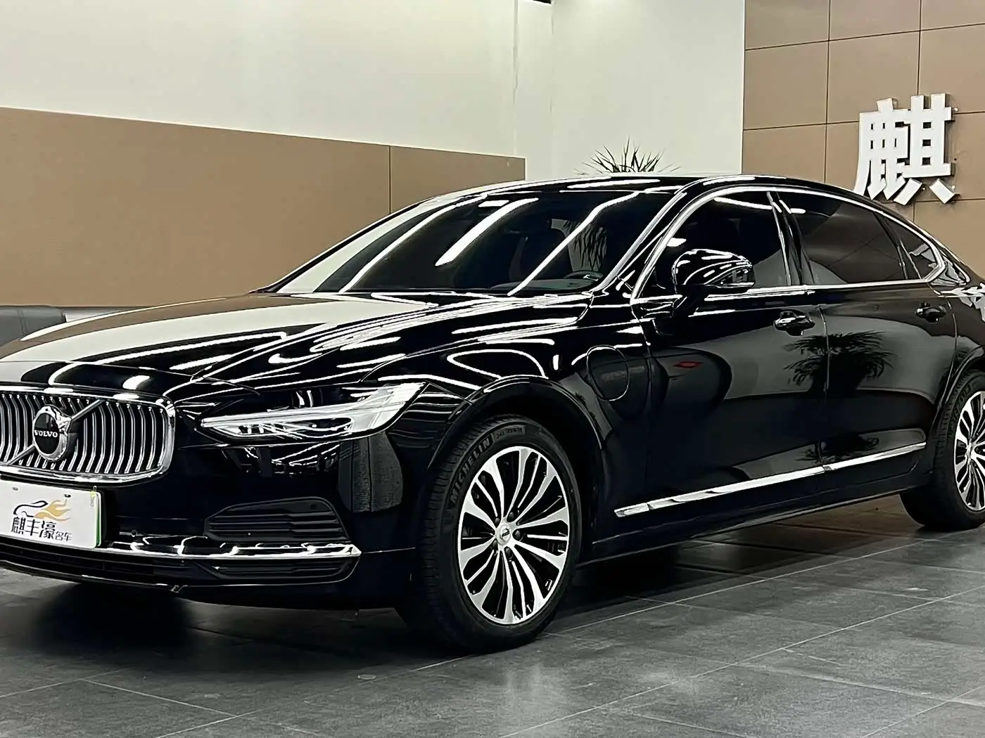 Volvo S90 Plug-in Hybrid, 2024