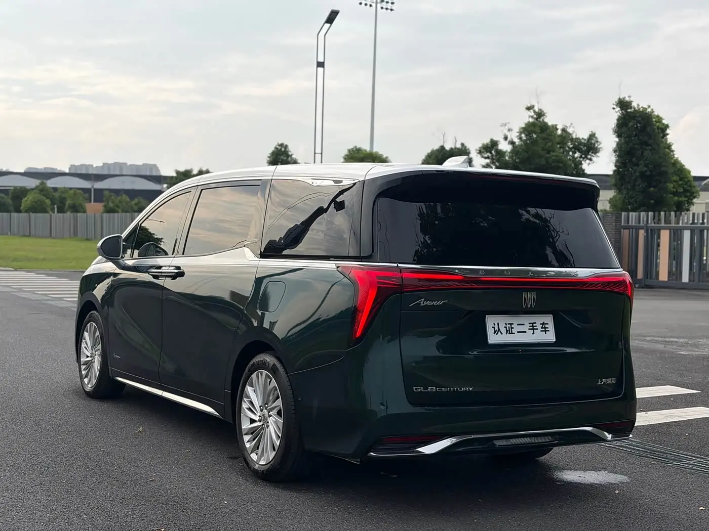 Buick Century 2025 — Şəkil 7/20