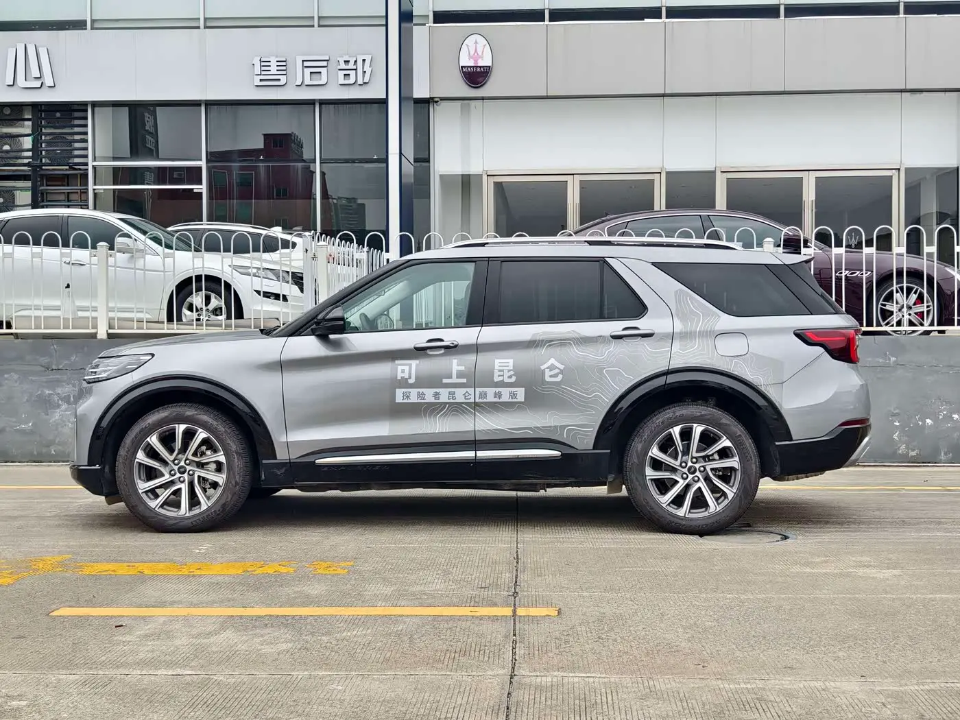 Ford Explorer 2025 — Photo 5/20