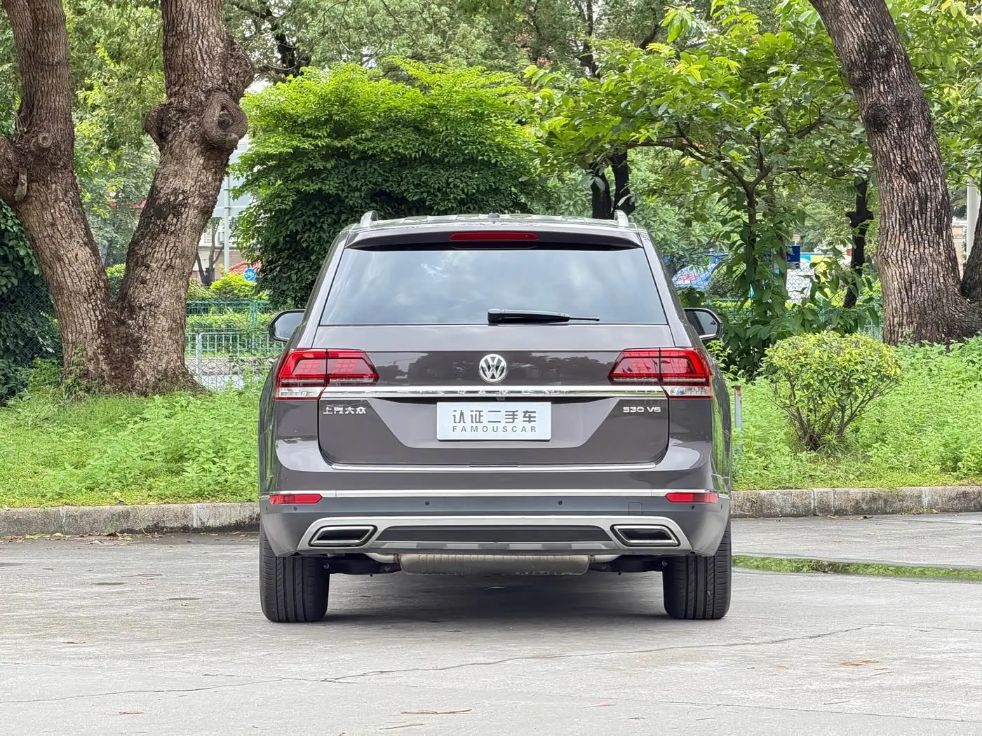 Volkswagen Teramont 2020 — Photo 6/20