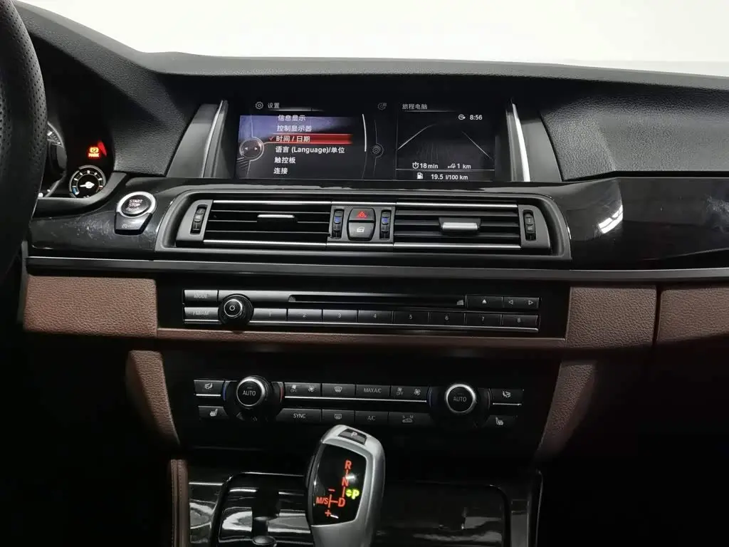 BMW 5 Series 2016 — Фото 12/20