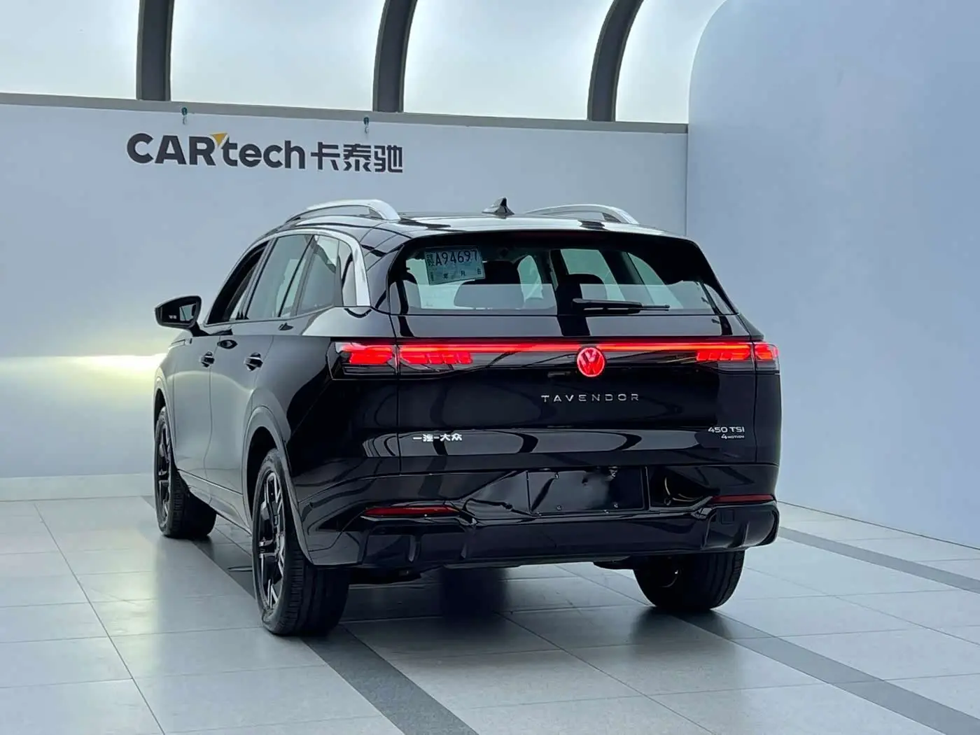 Volkswagen Talagon 2026 — Şəkil 4/9