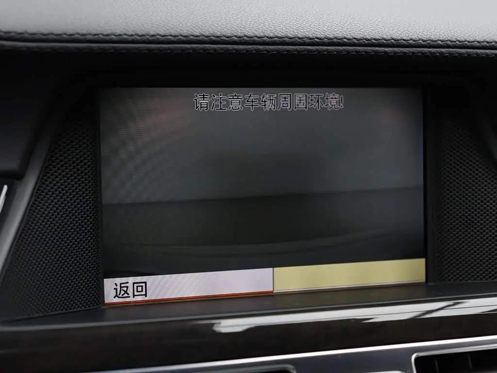 Mercedes-Benz CLS 2013 — Photo 20/20
