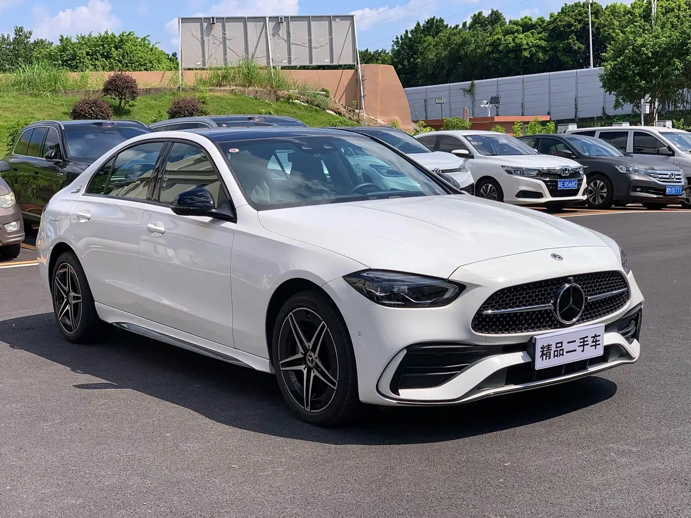 Mercedes-Benz C-Class 2024 — Şəkil 3/20