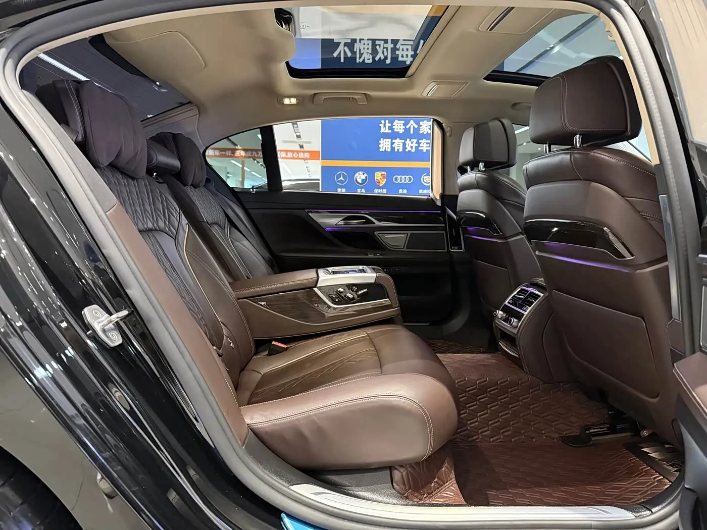 BMW 7 Series 2020 — Photo 10/18