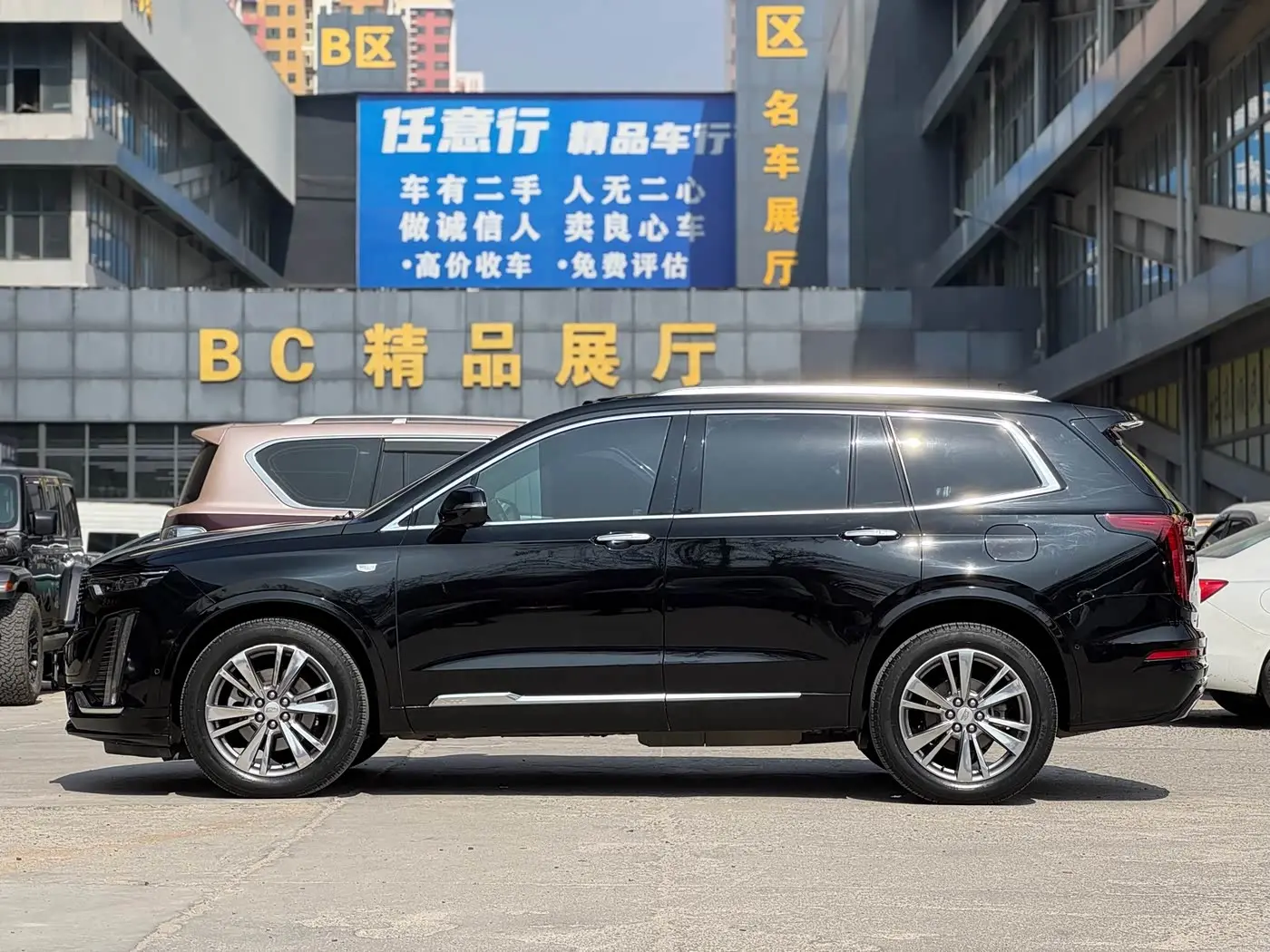 Cadillac XT6 2020 — Photo 4/20