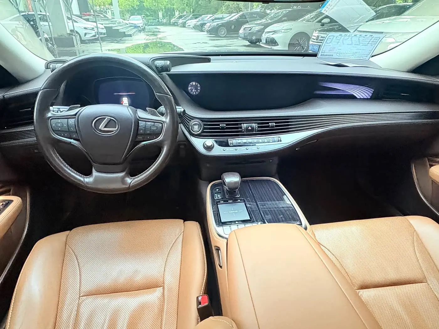 Lexus LS 2019 — Photo 6/9