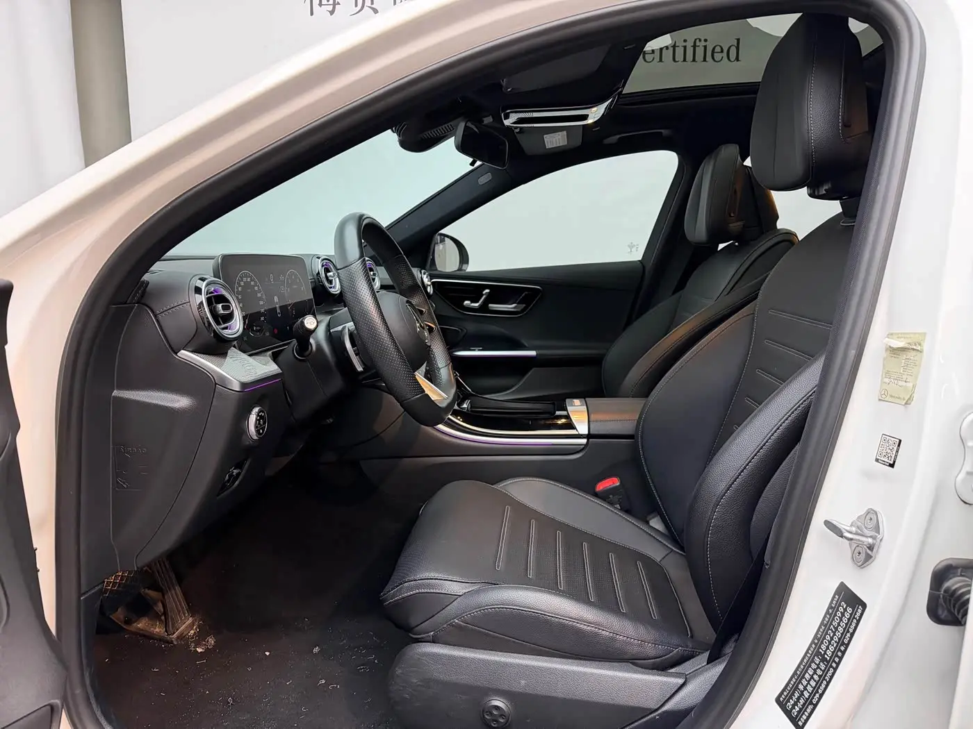 Mercedes-Benz C-Class 2023 — Фото 15/18
