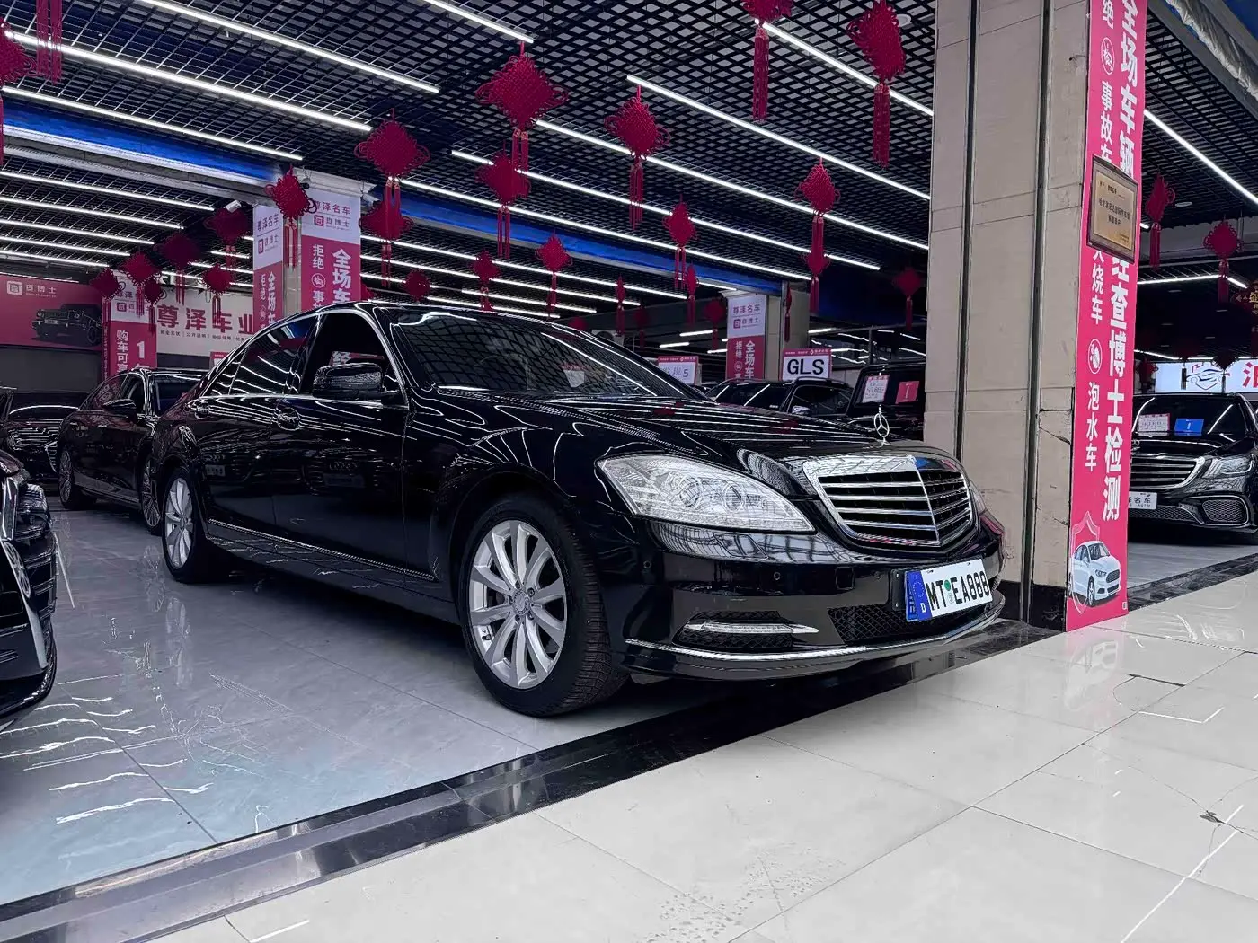 Mercedes-Benz S-Class 2012 — Şəkil 2/10