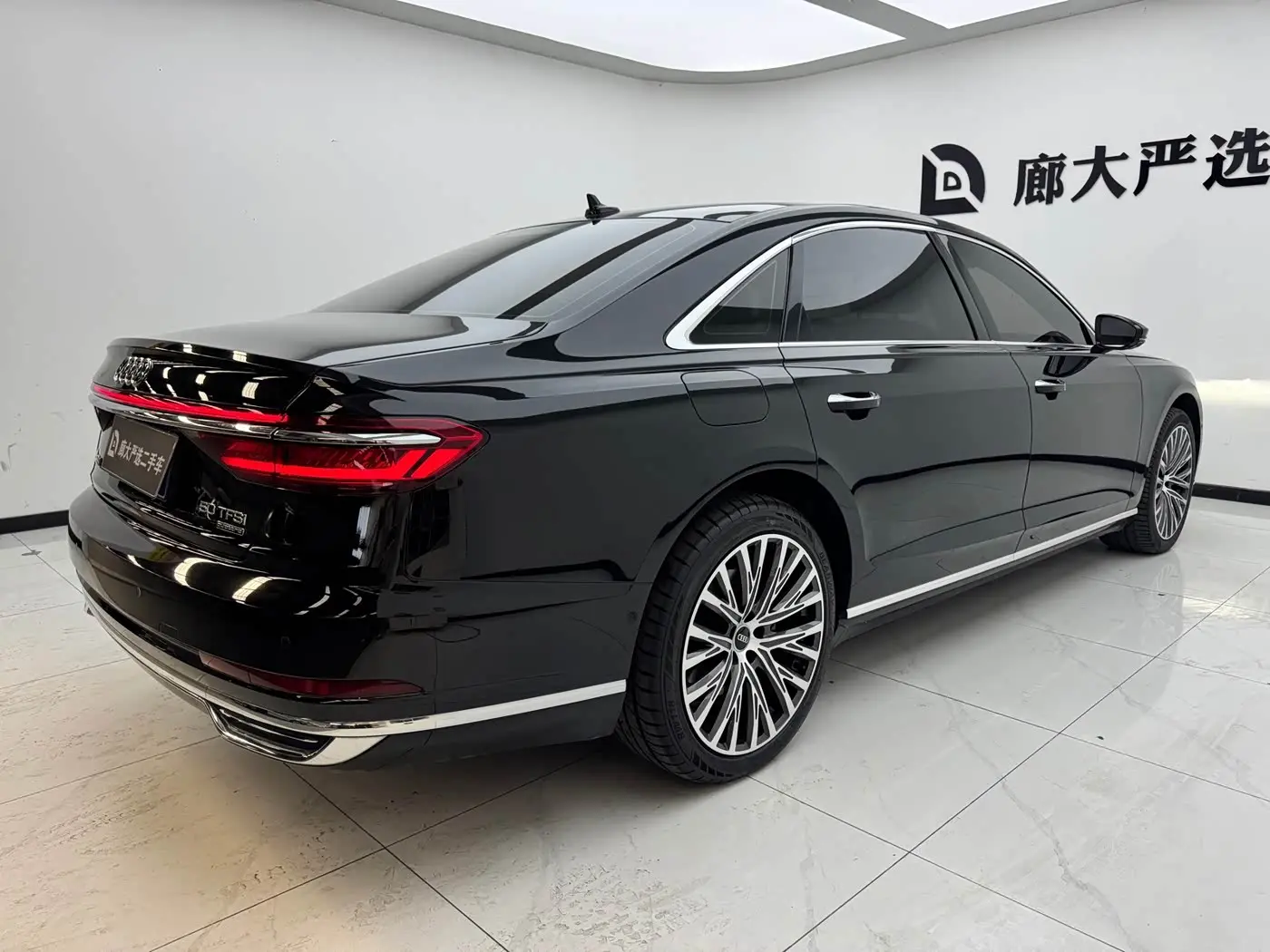 Audi A8 2020 — Photo 6/11