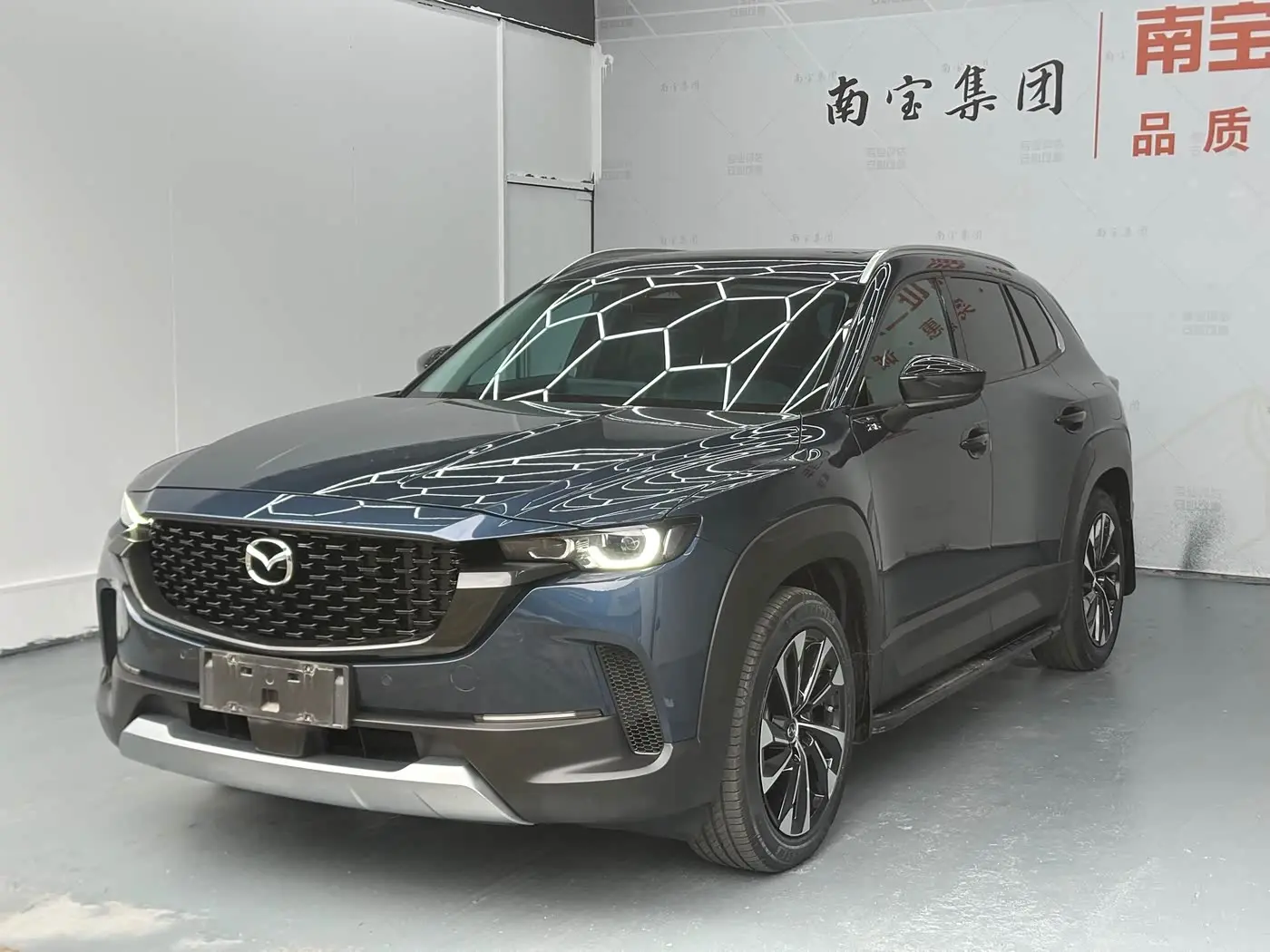 Mazda CX-50 Xingye 2023 — Şəkil 1/16