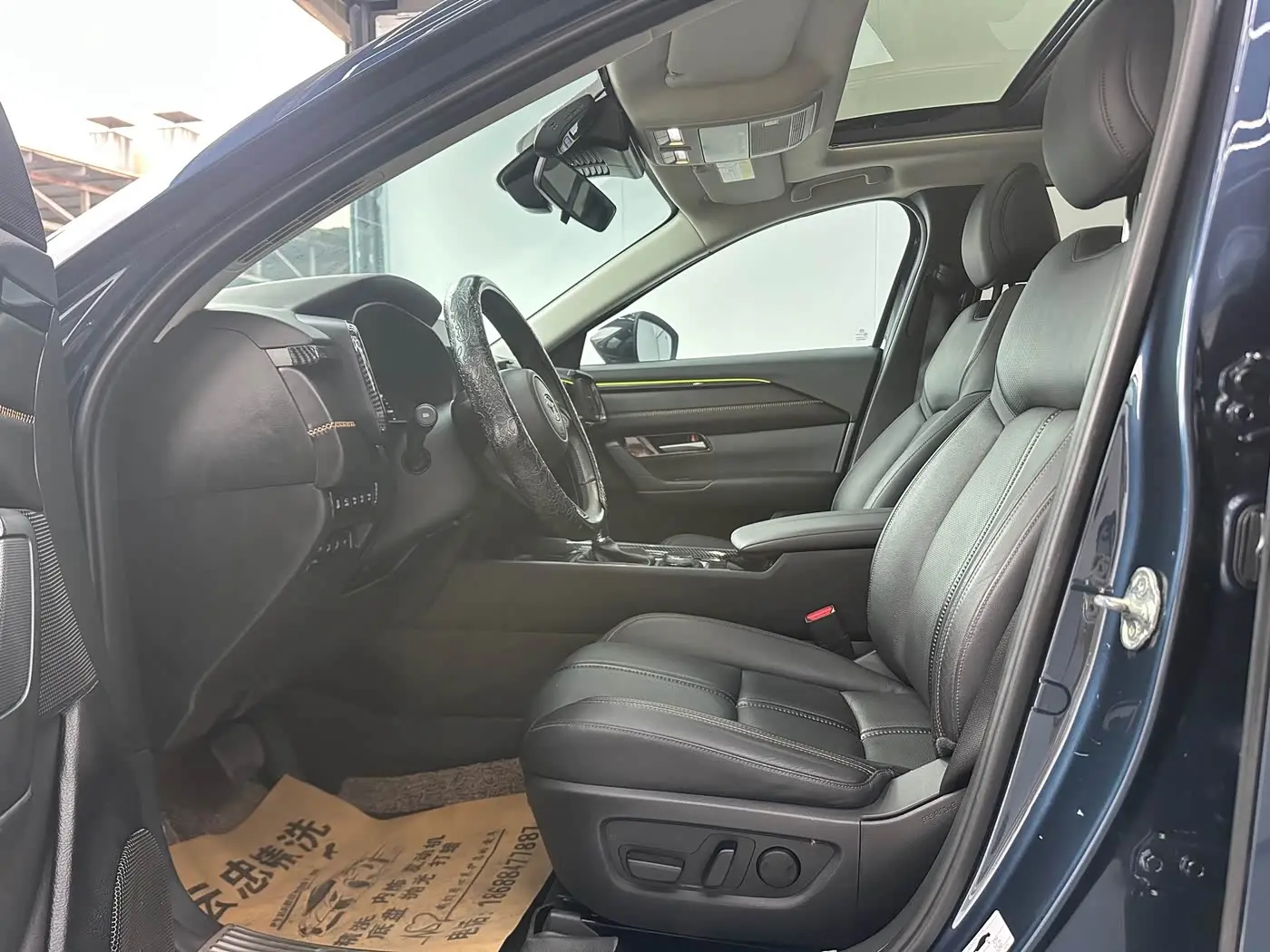 Mazda CX-50 Xingye 2023 — Şəkil 4/16