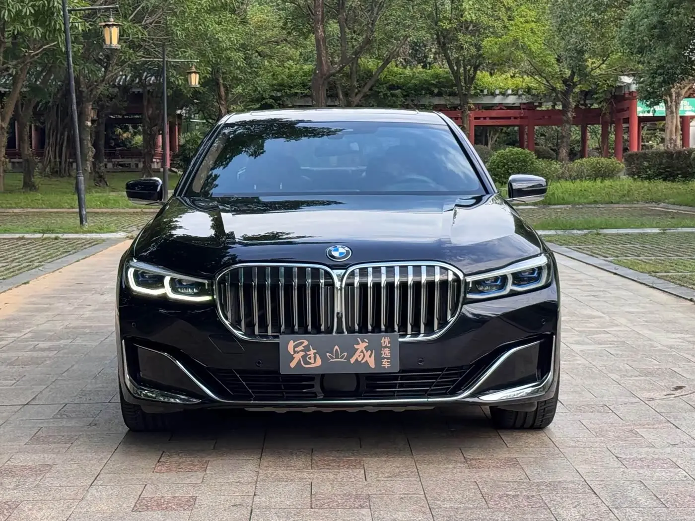 BMW 7 Series 2020 — Photo 2/20