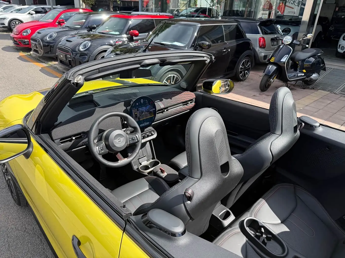 MINI MINI 2025 — Şəkil 9/16