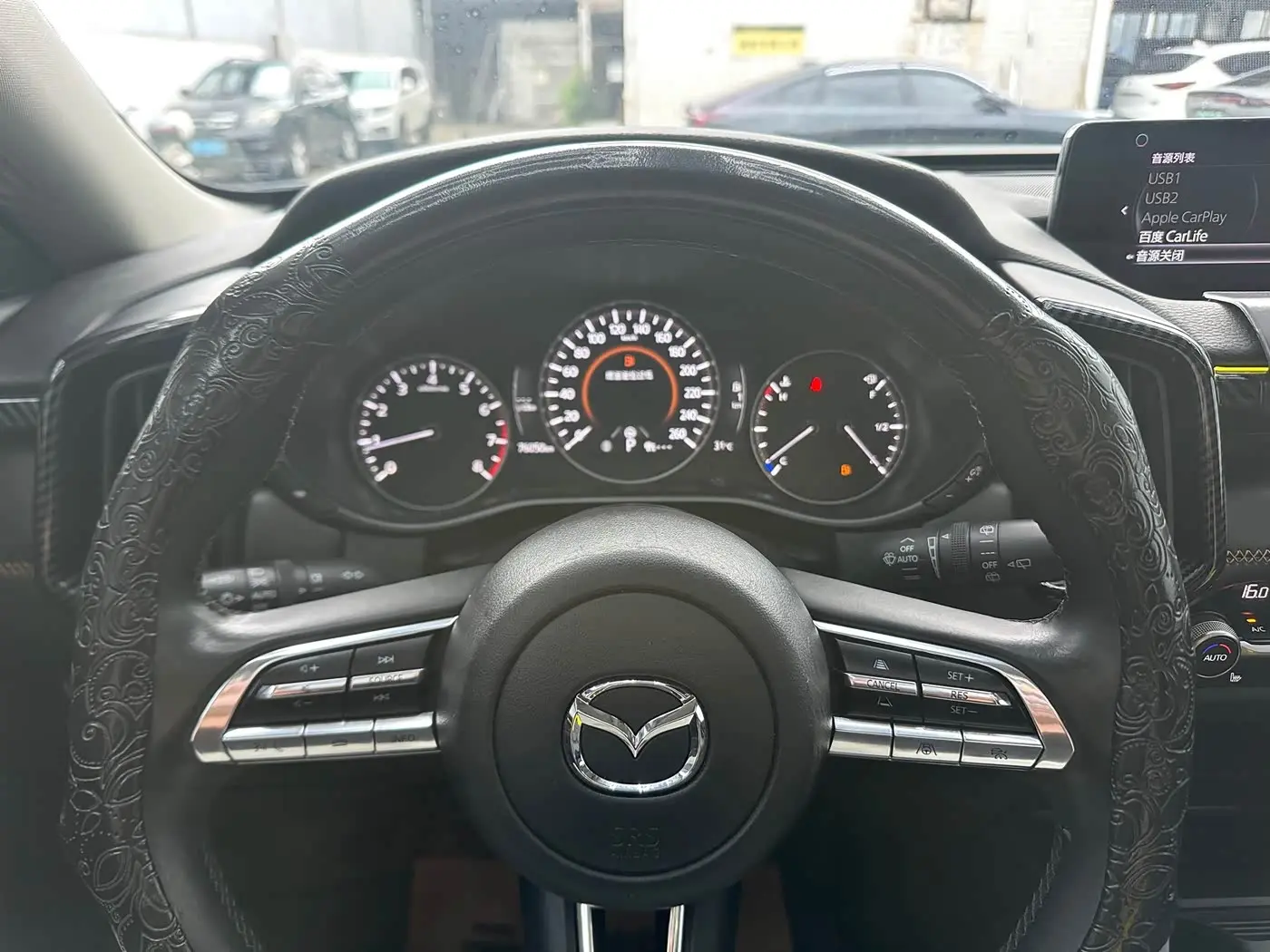 Mazda CX-50 Xingye 2023 — Şəkil 7/16
