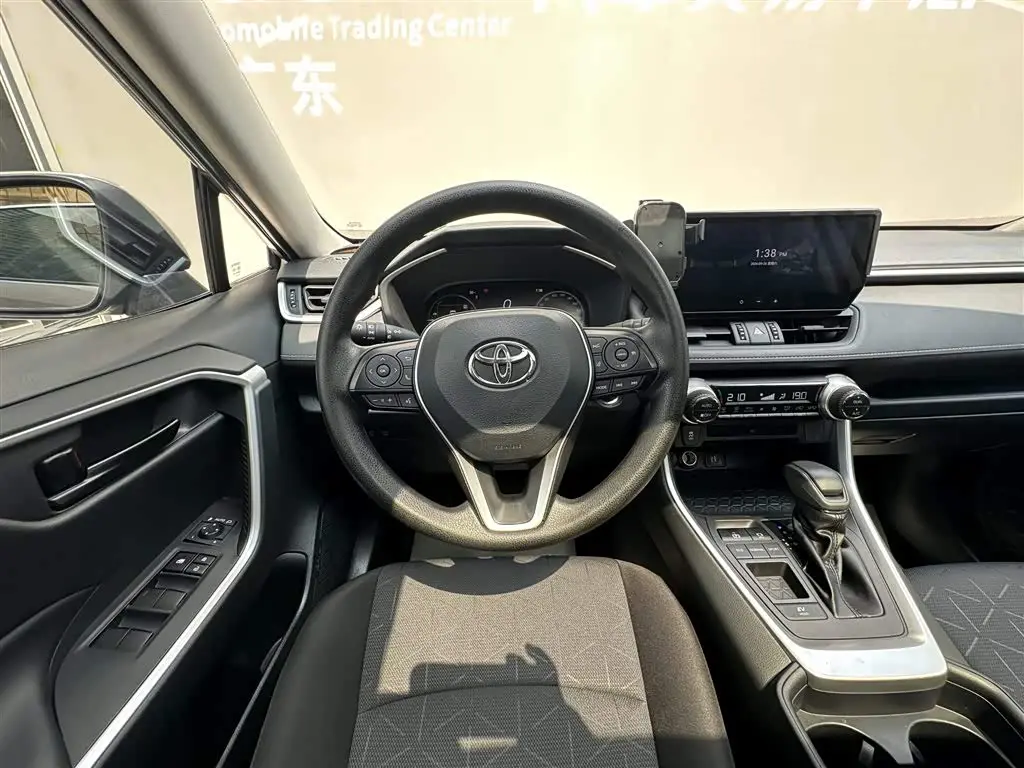 Toyota RAV4 Rongfang 2023 — Photo 14/20