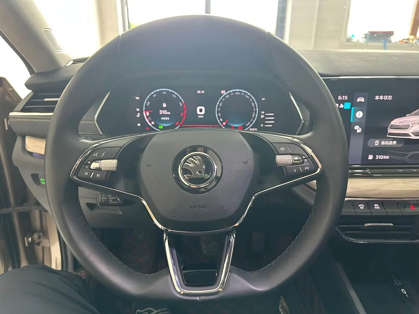 Škoda Octavia 2023 — Photo 10/12