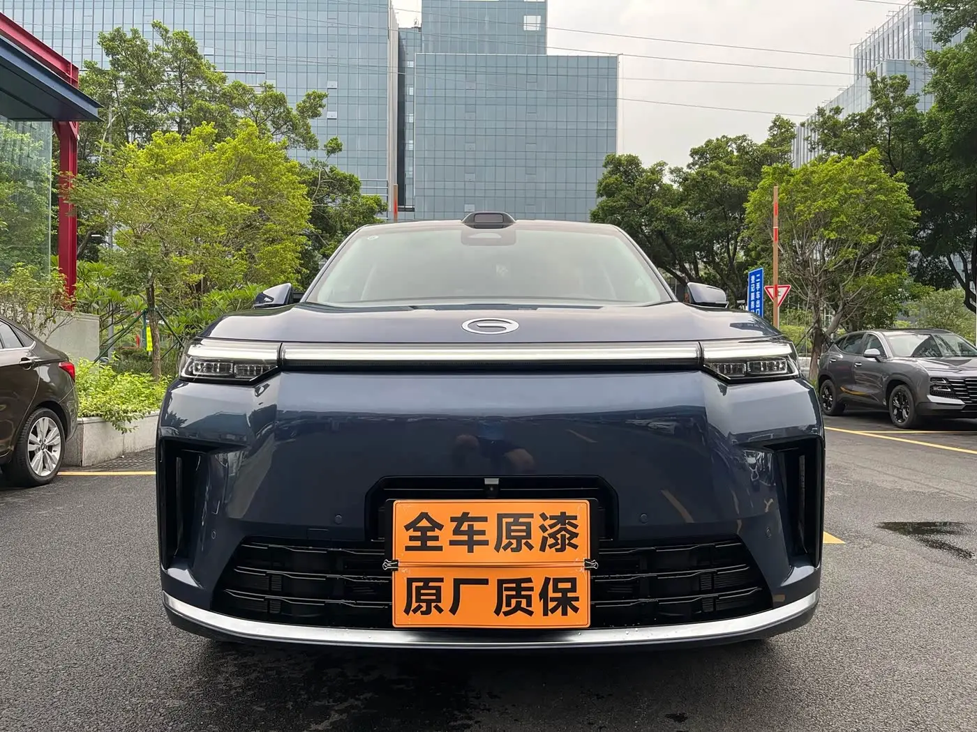 GAC Trumpchi Trumpchi Vision S9, 2025