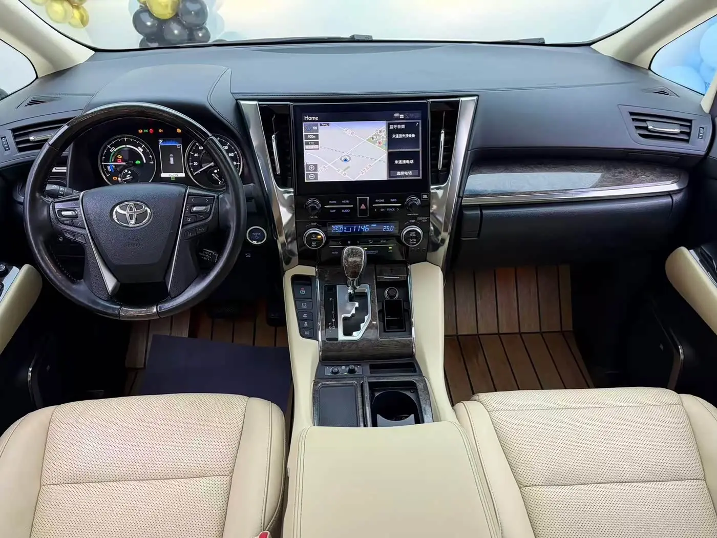 Toyota Alphard 2020 — Фото 4/9