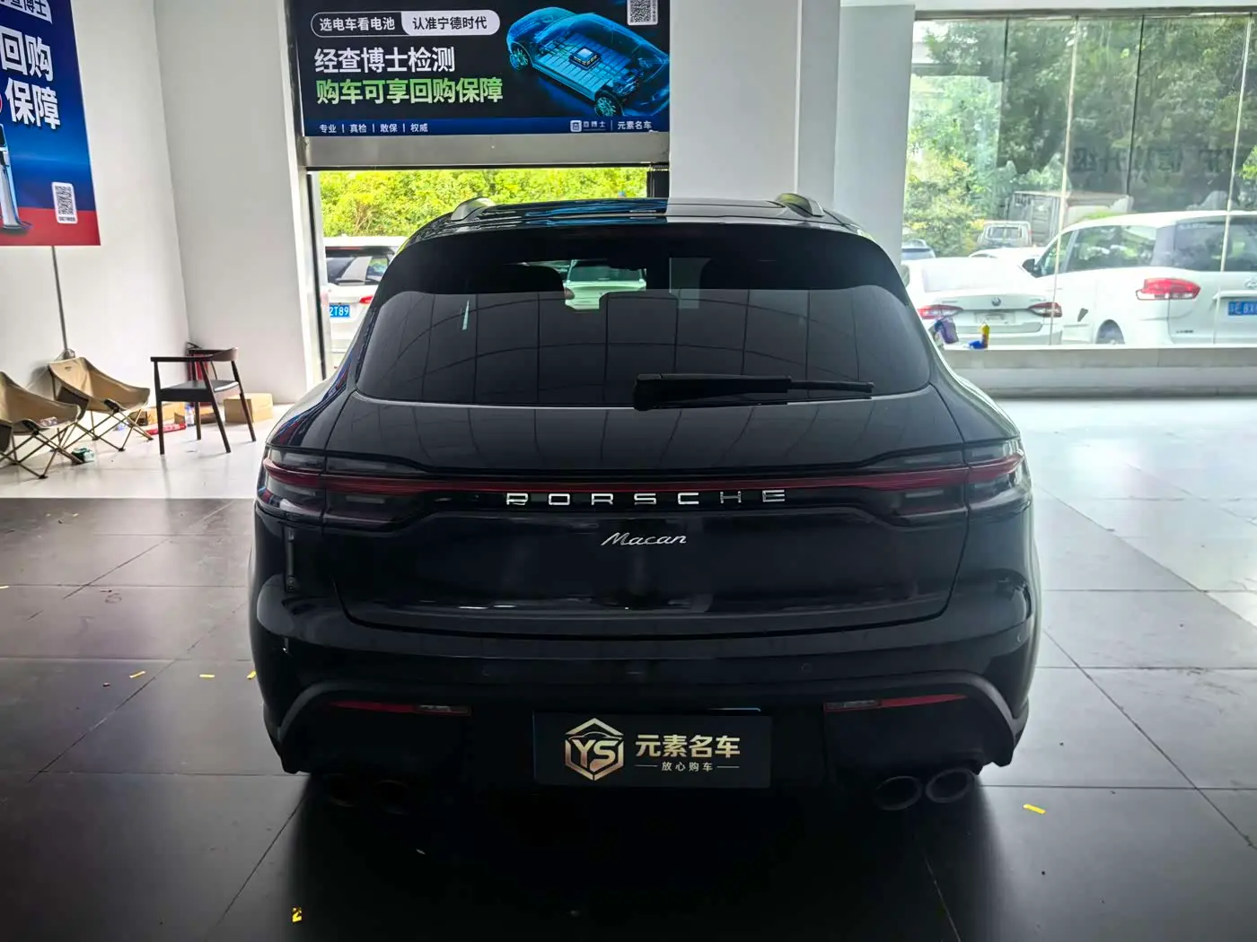 Porsche Macan 2022 — Photo 7/9