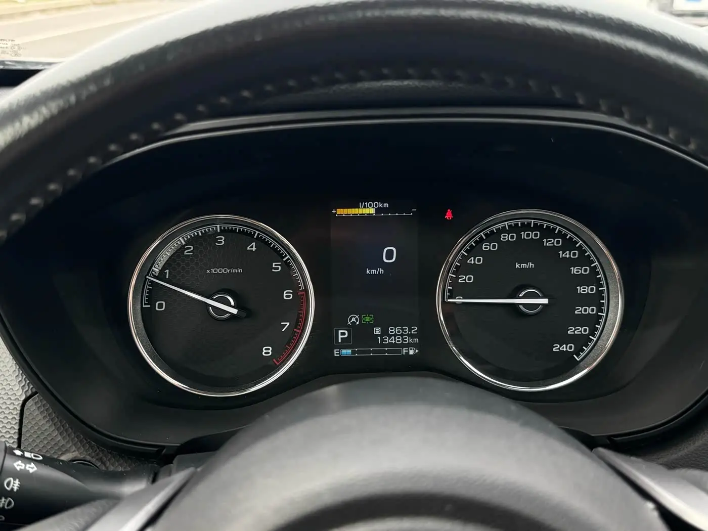 Subaru Forester 2023 — Photo 15/20