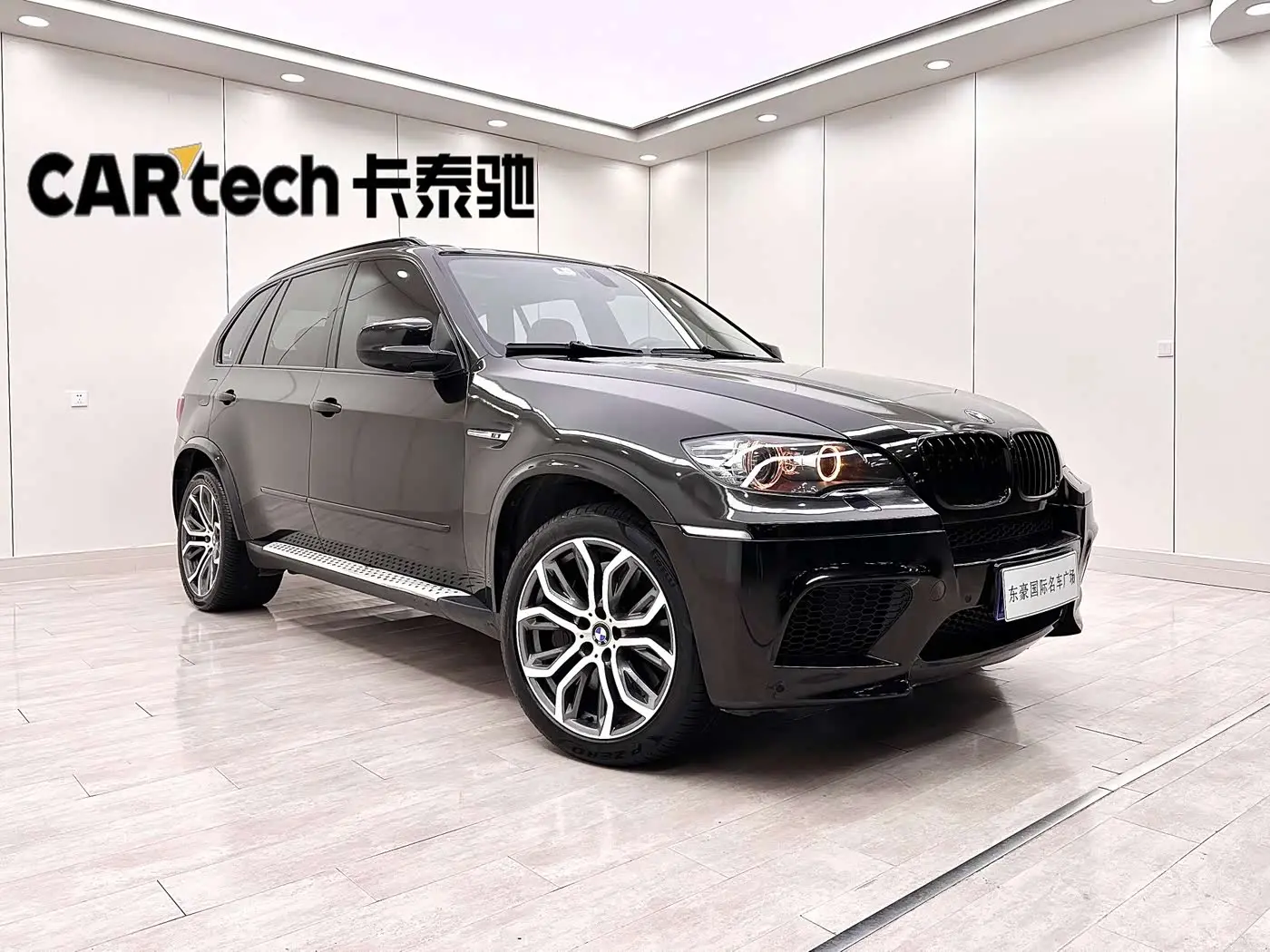BMW X5 2012 — Şəkil 3/19