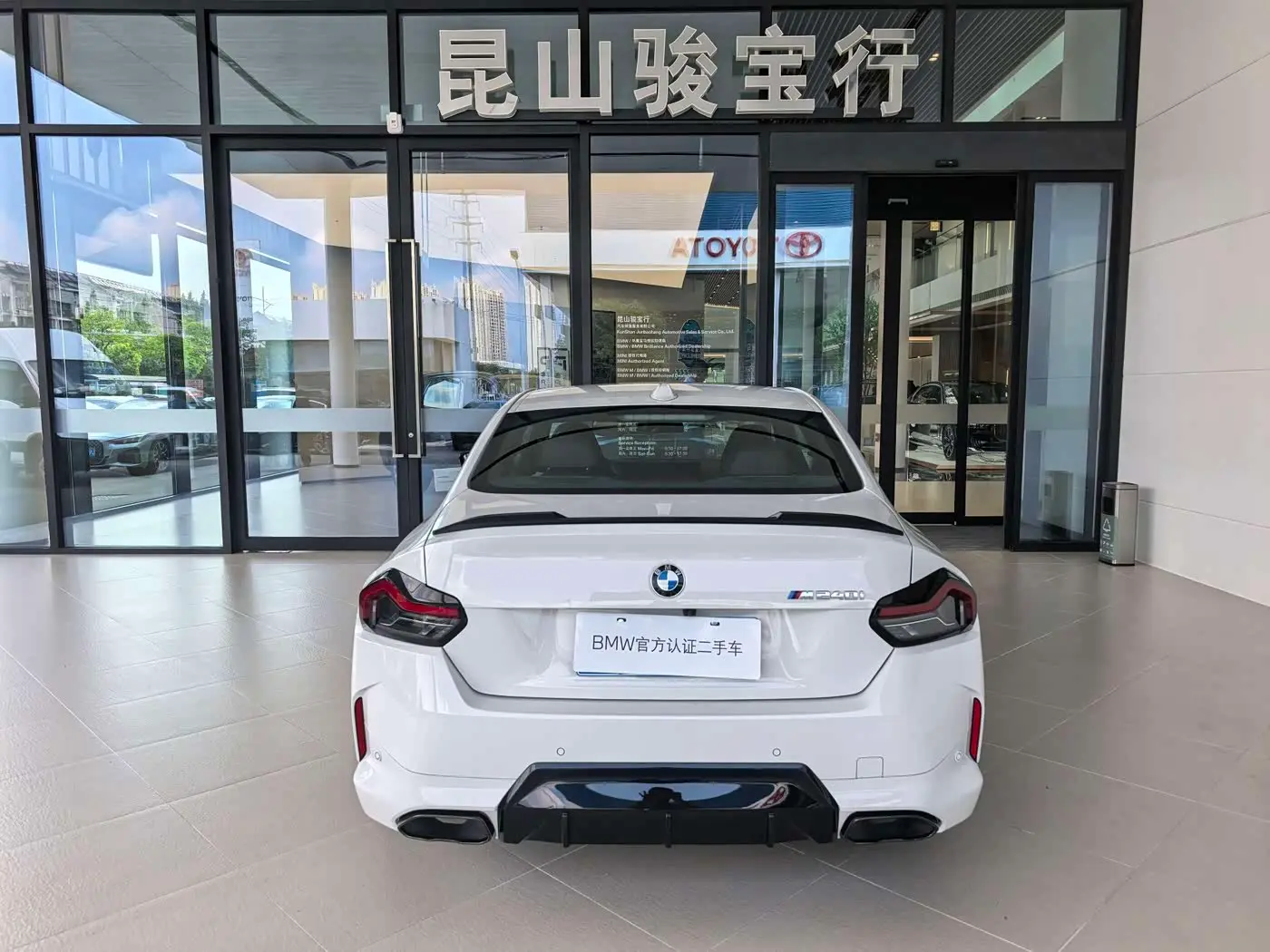 BMW M240i 2025 — Photo 5/15