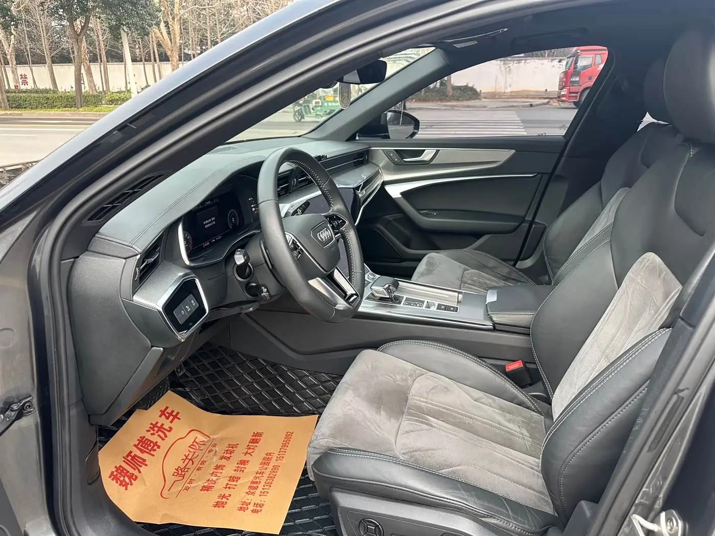 Audi A6L 2020 — Photo 4/9