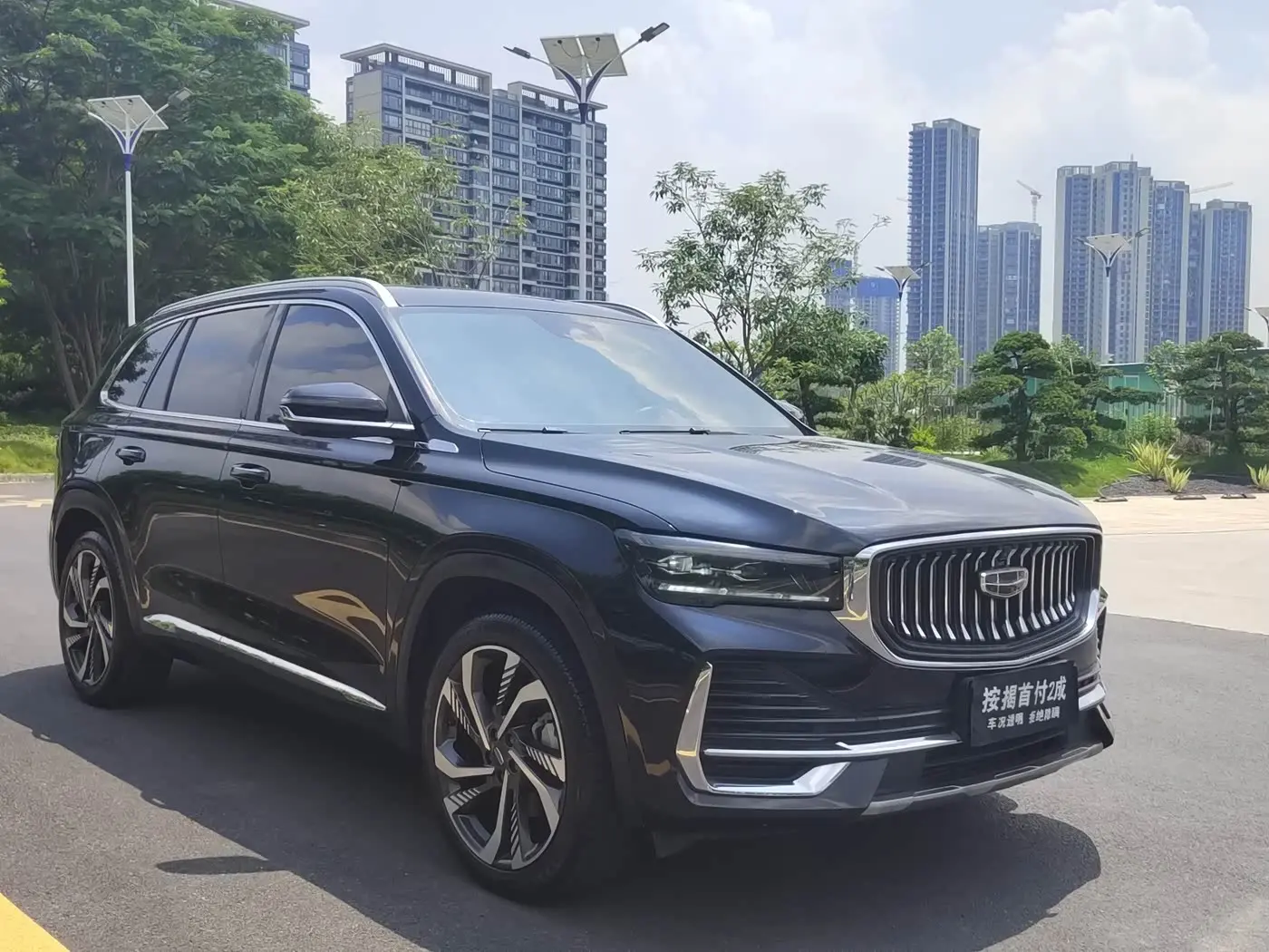 Geely Xingyue L 2023 — Фото 2/20