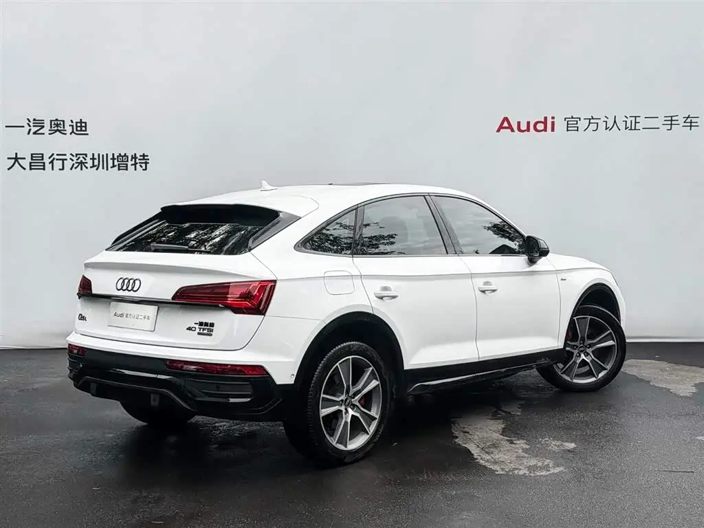 Audi Q5L Sportback 2024 — Photo 3/20