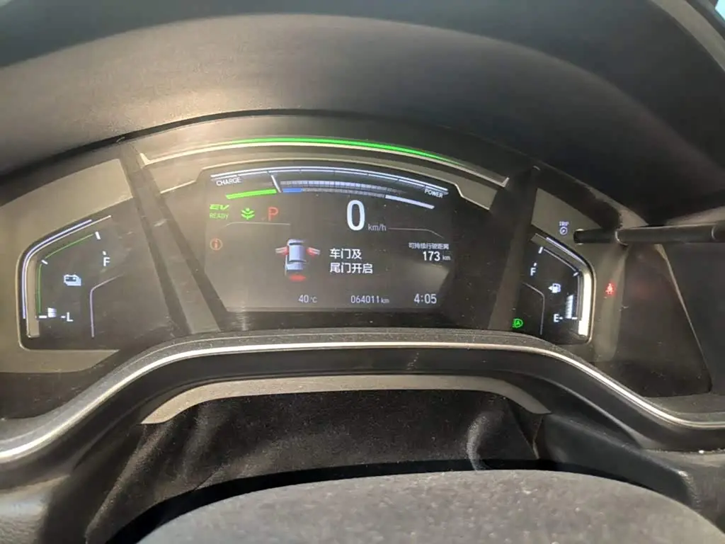 Honda CR-V New Energy 2022 — Şəkil 12/20
