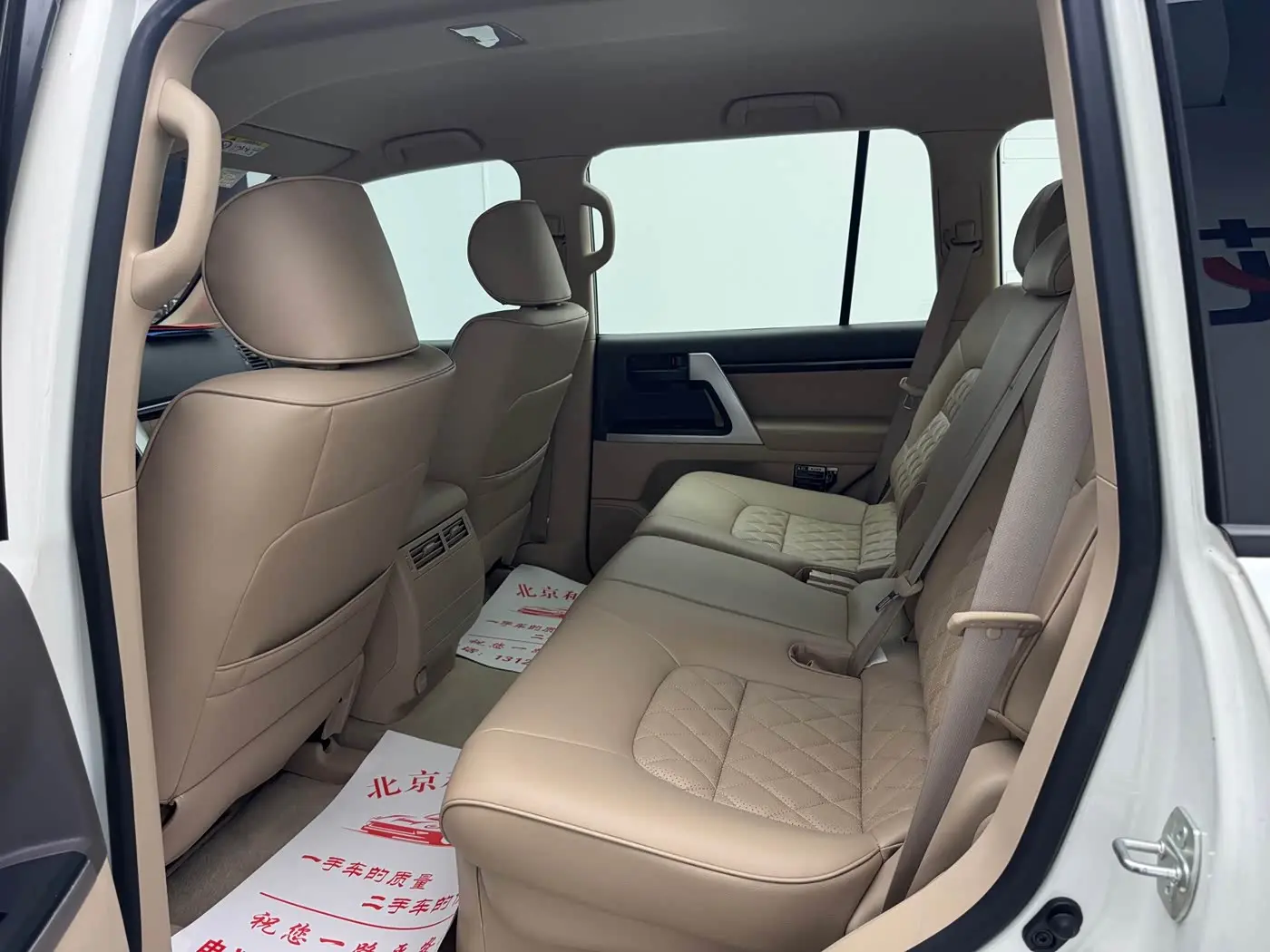 Toyota Land Cruiser 2016 — Şəkil 17/19