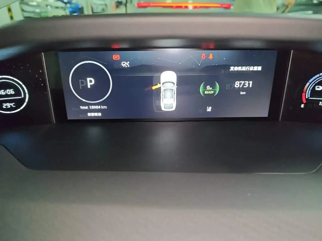 Changan UNI-V iDD 2025 — Şəkil 12/20