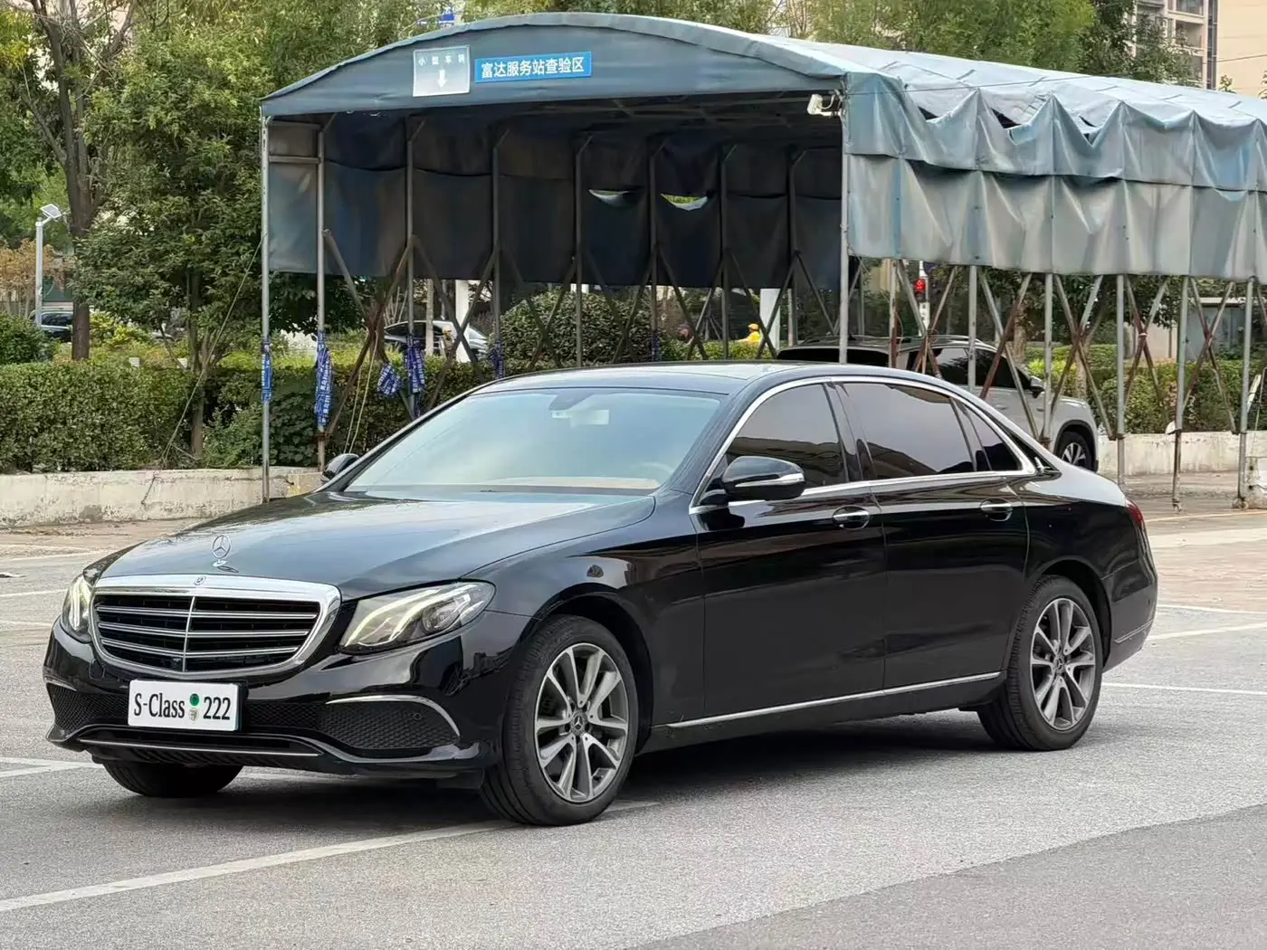 Mercedes-Benz E-Class 2018 — Photo 1/10