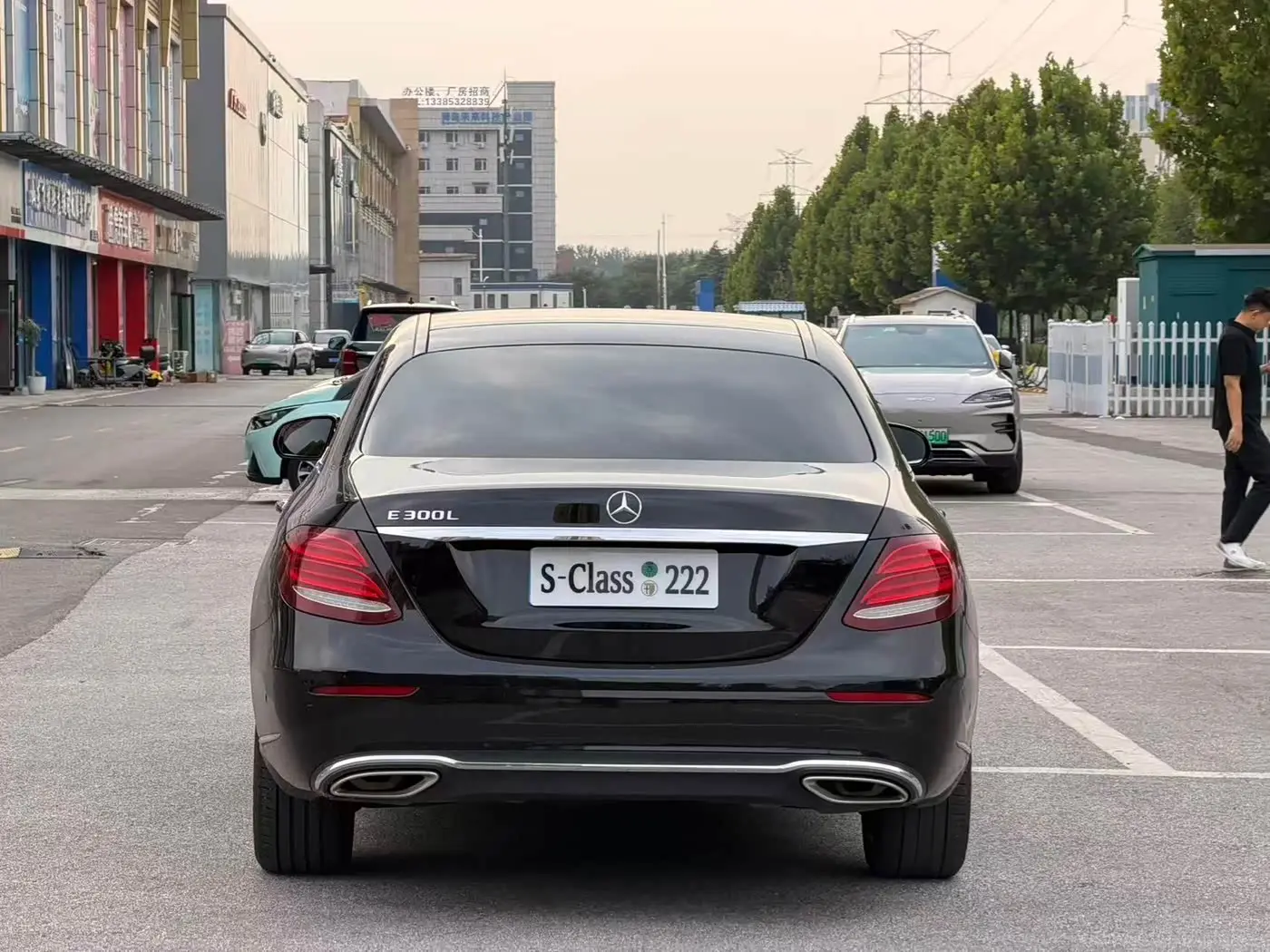 Mercedes-Benz E-Class 2018 — Photo 8/10