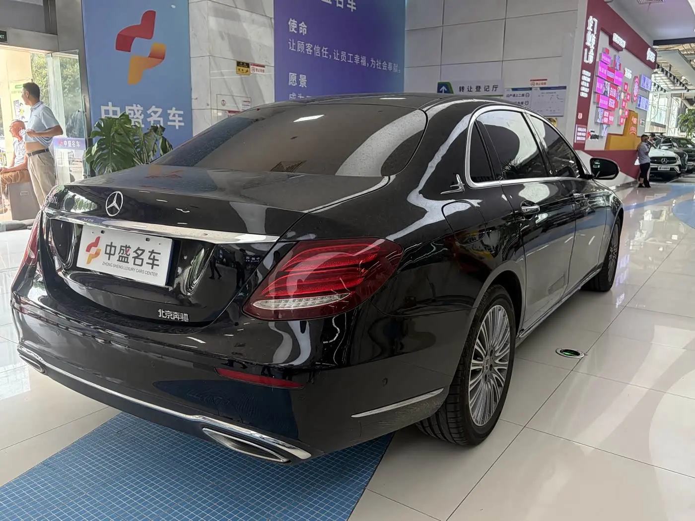 Mercedes-Benz E-Class 2020 — Photo 15/16