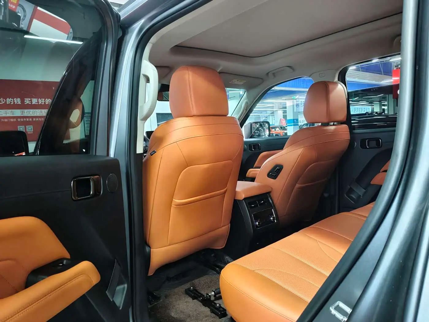 Haval H9 2025 — Şəkil 4/13