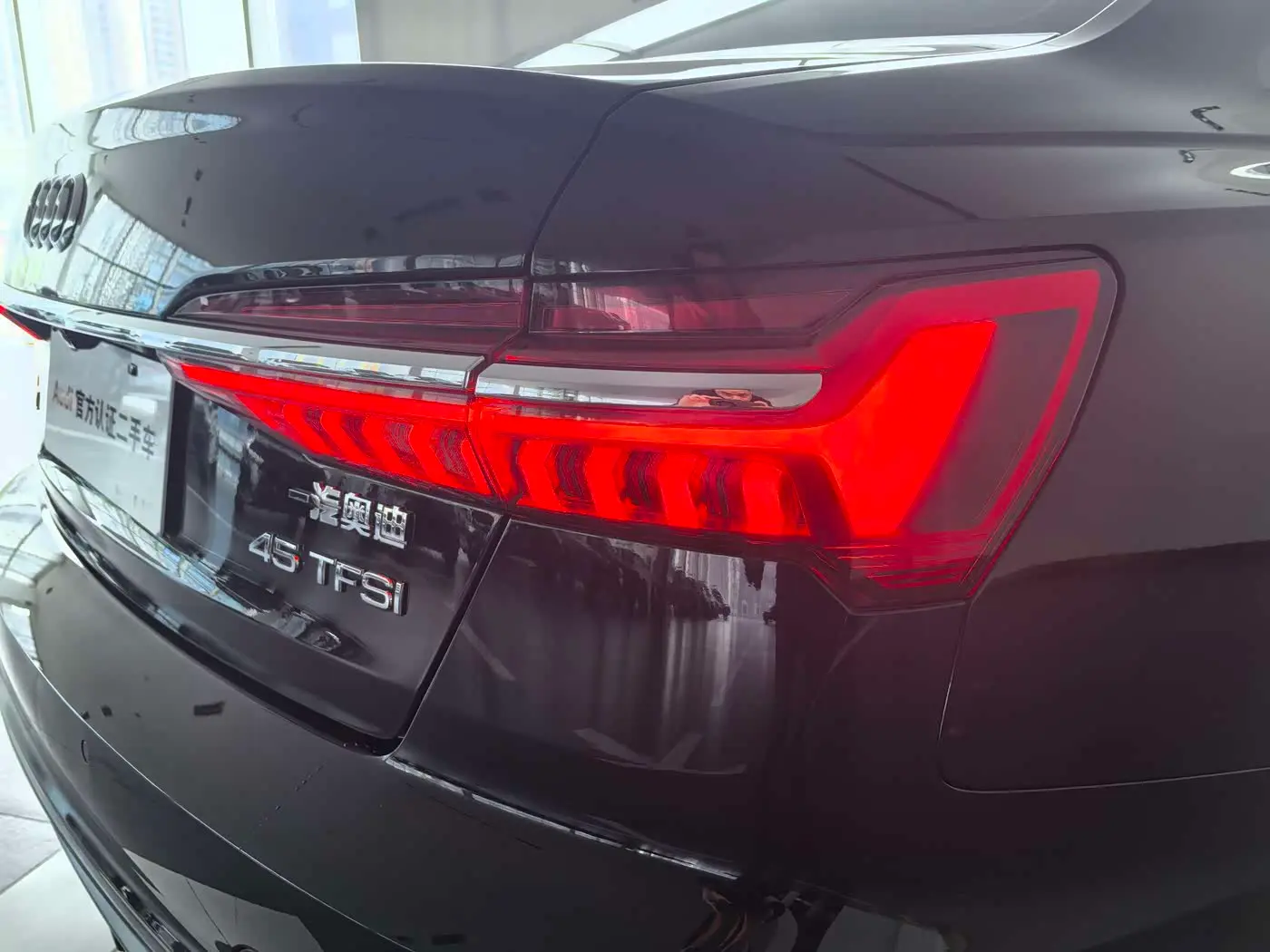 Audi A6L 2021 — Şəkil 4/17