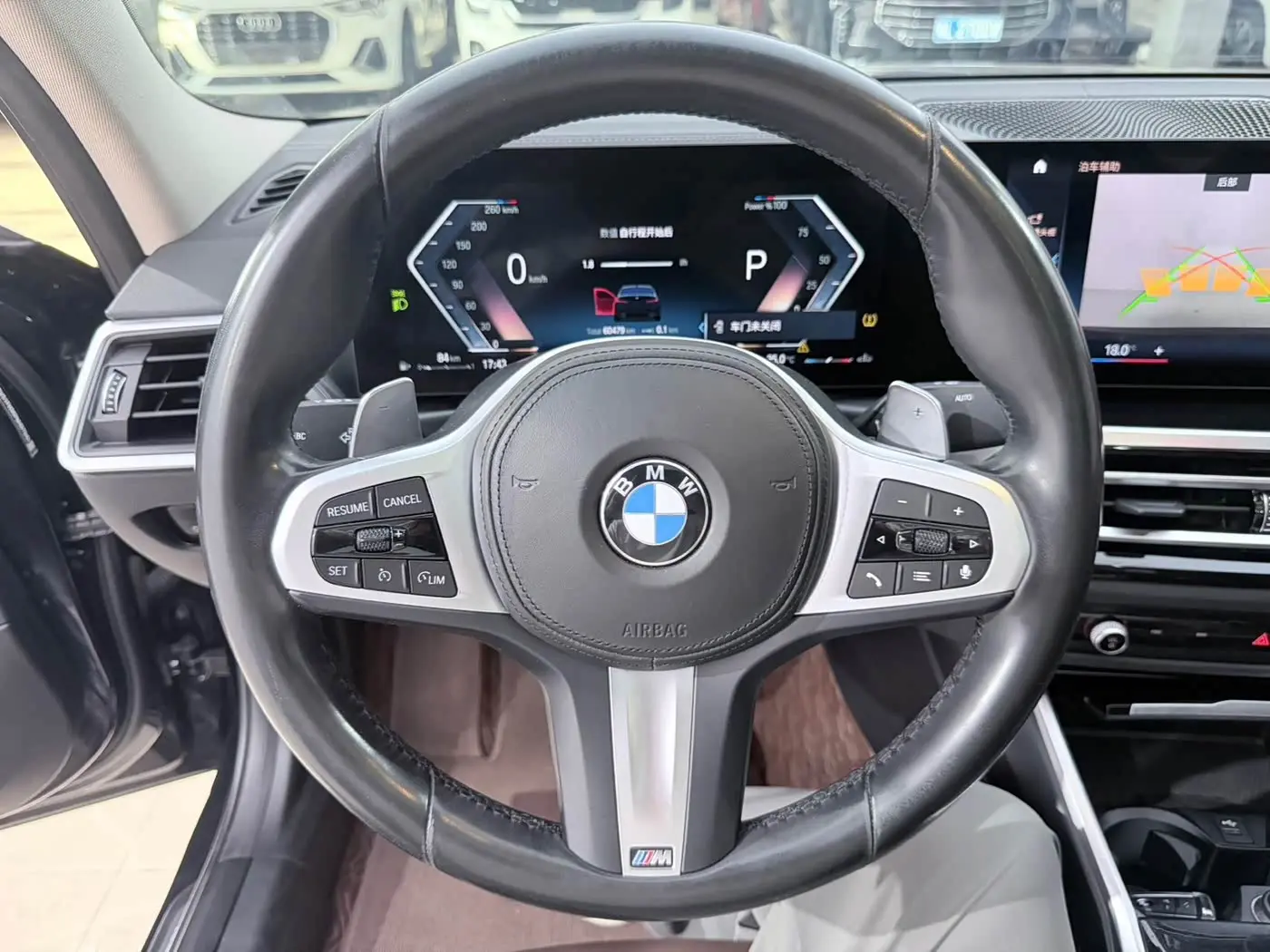 BMW 3 Series 2022 — Şəkil 11/17