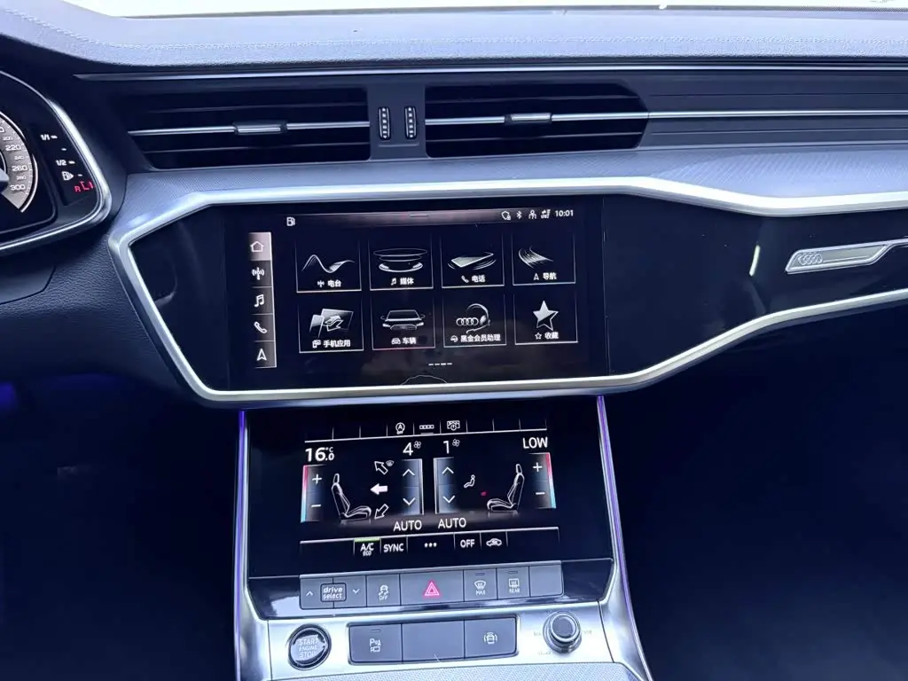 Audi A7L 2024 — Şəkil 15/19
