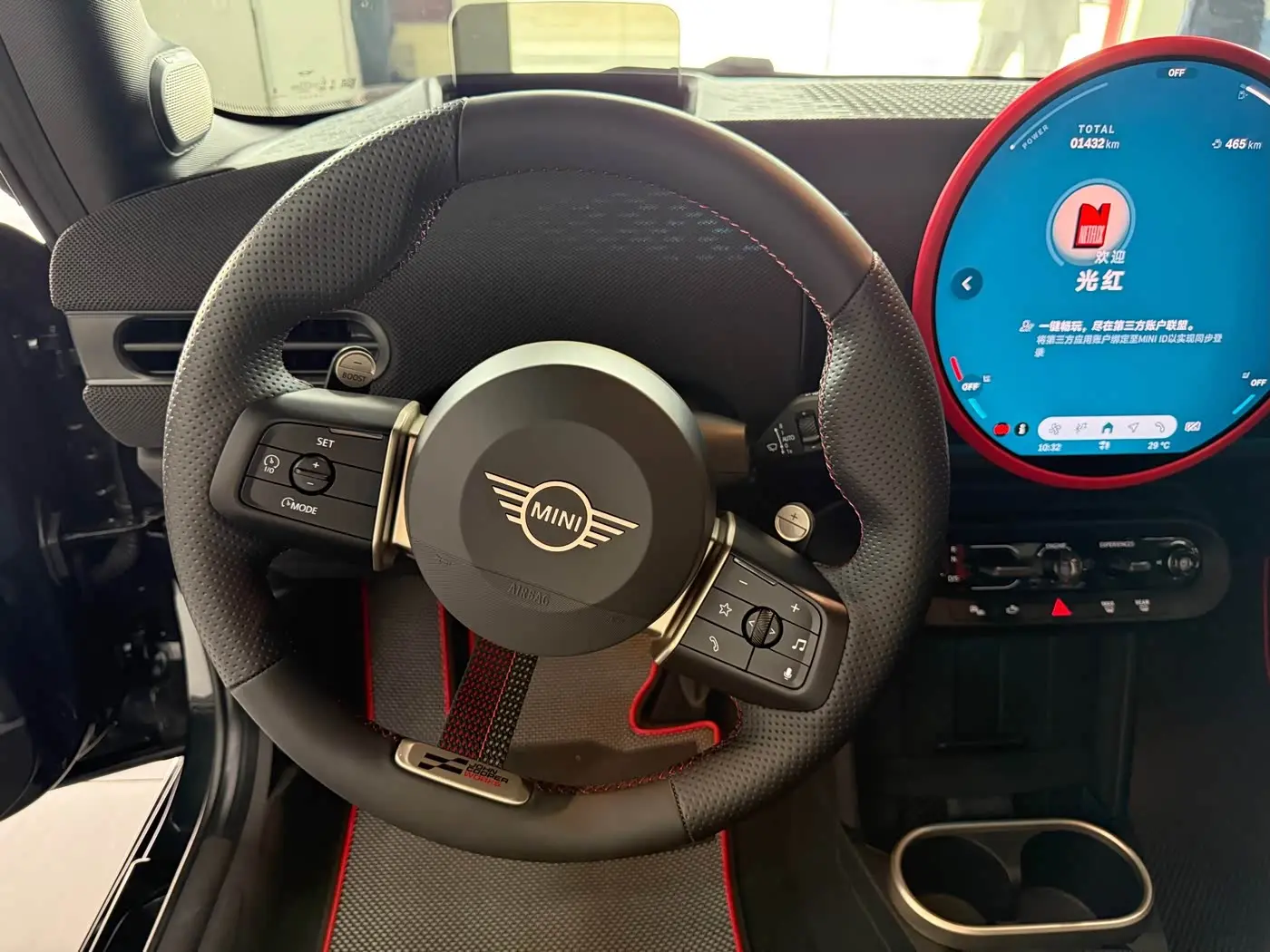 MINI JCW 2026 — Şəkil 13/18