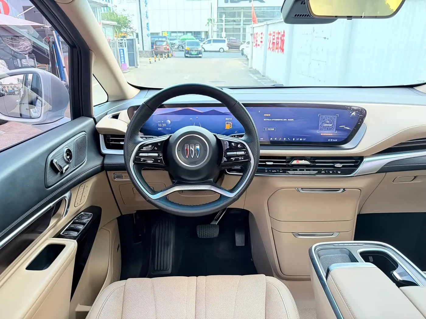Buick Century 2023 — Şəkil 15/20