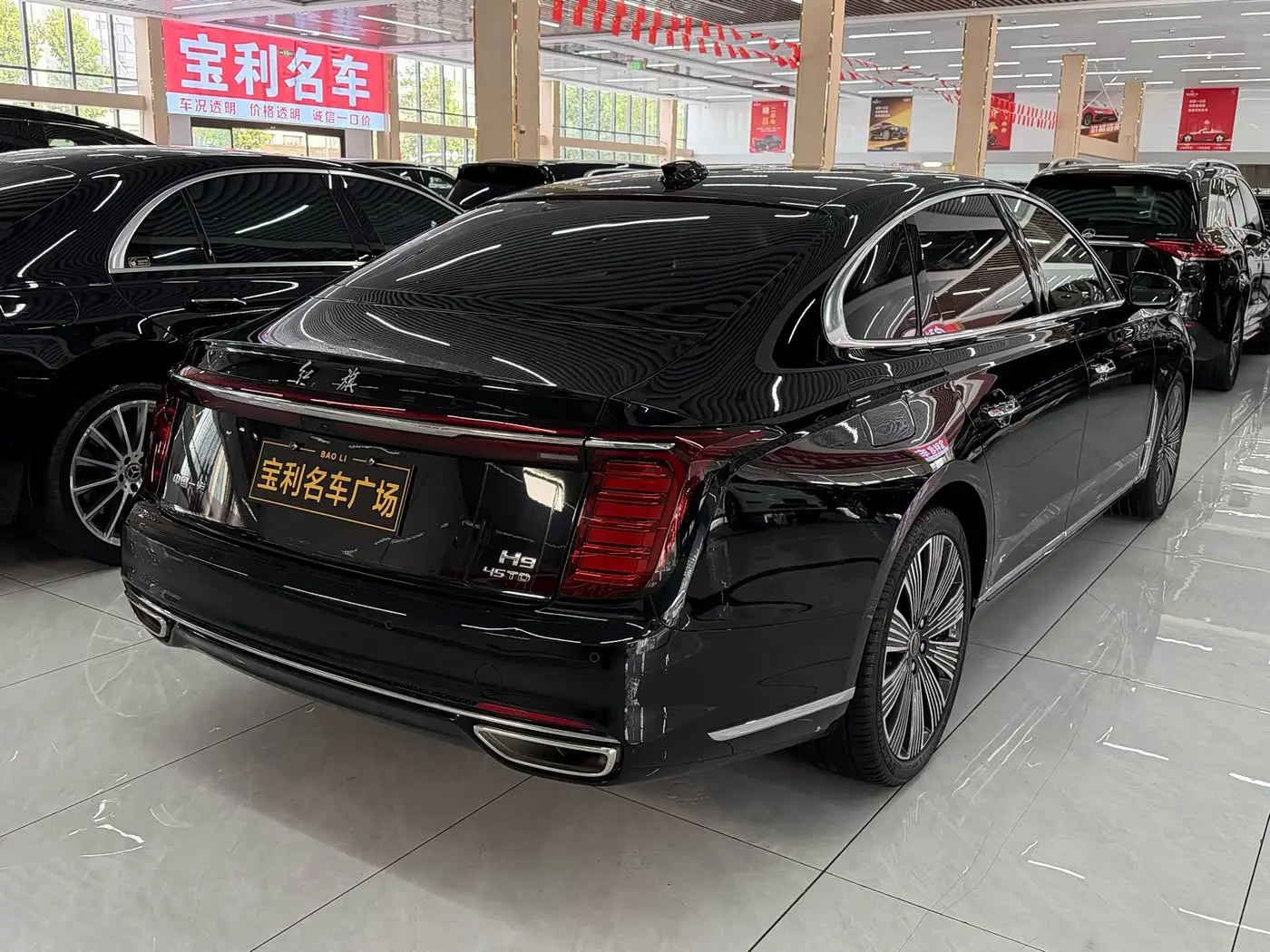 Hongqi H9 2026 — Şəkil 4/20