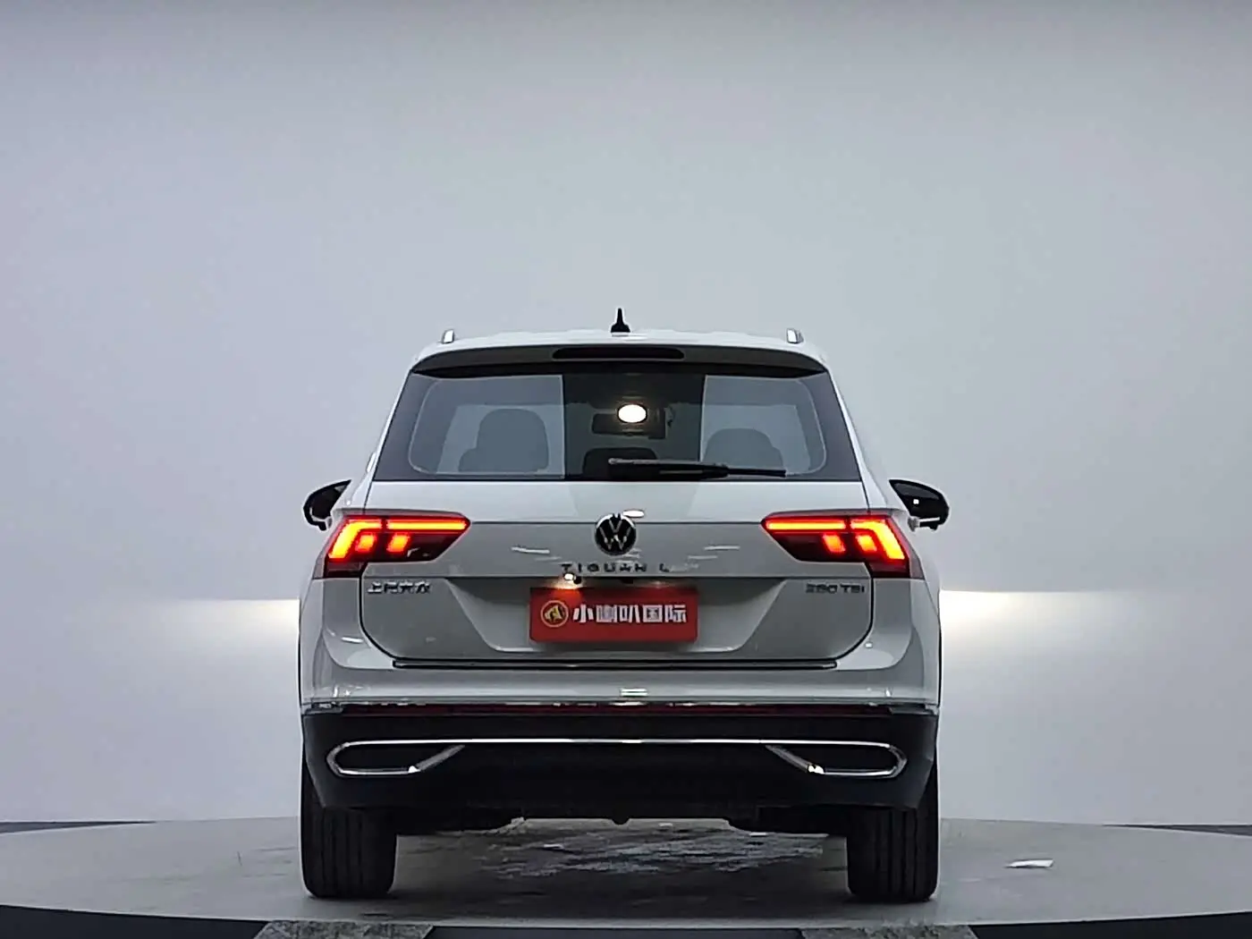 Volkswagen Tiguan L 2023 — Photo 6/18