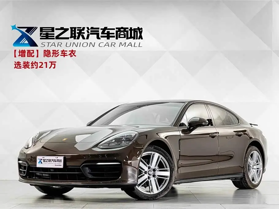 Porsche Panamera 2022 — Фото 1/20